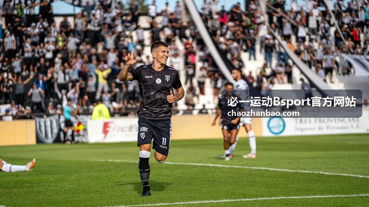 必一运动Bsport官方网站赛事日程频道入口