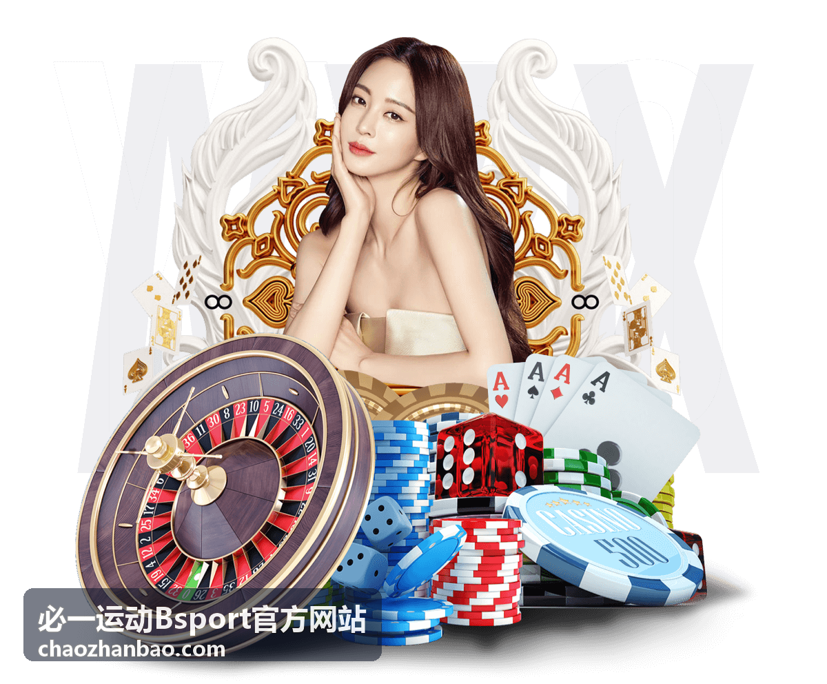 必一运动Bsport官方网站备赛训练记录